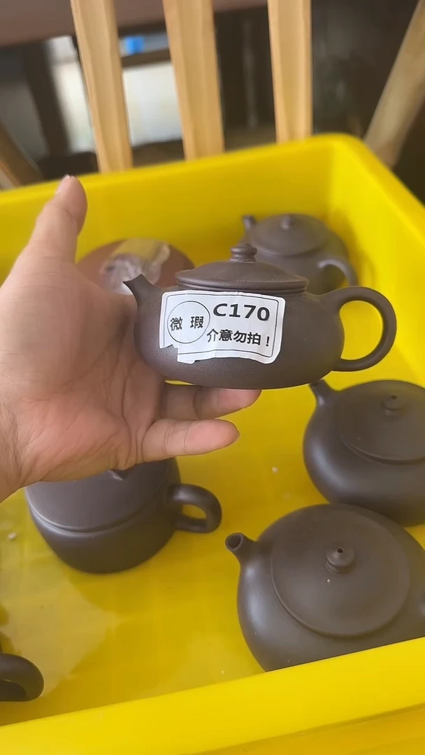 茶壶紫砂微瑕C170天青渔趣