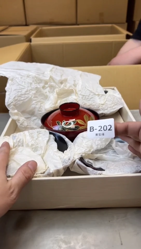 瓷片202聚宝缘二号店