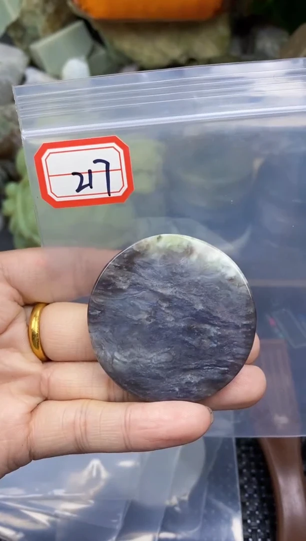 【闪购商品】和田玉多样性发货未镶嵌多样性发货