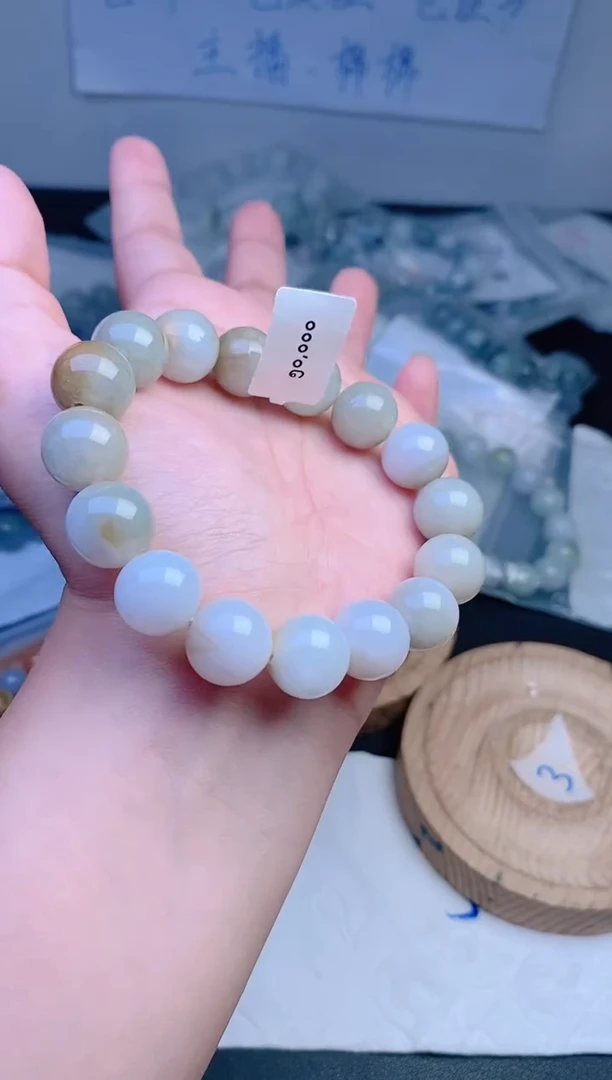 未镶嵌定制翡翠珠串