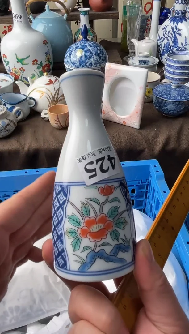 瓷片小*猫瓷片瓷片瓷片瓷片