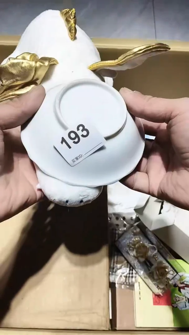 ?***叨193 茶摆件。。。