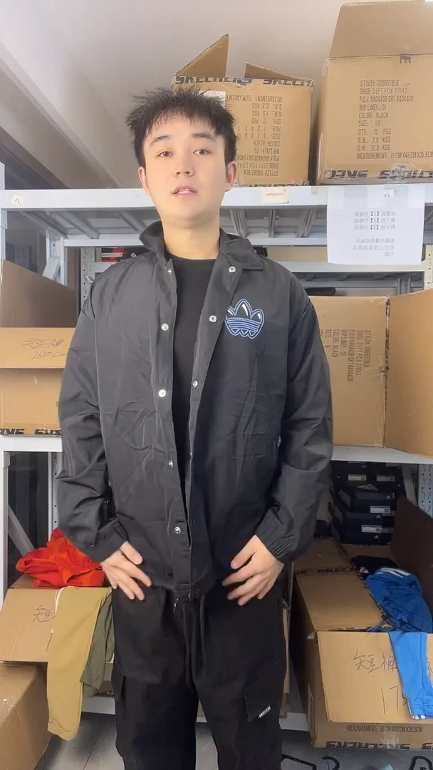 断码孤品清仓   编号118  尺码175-180CM