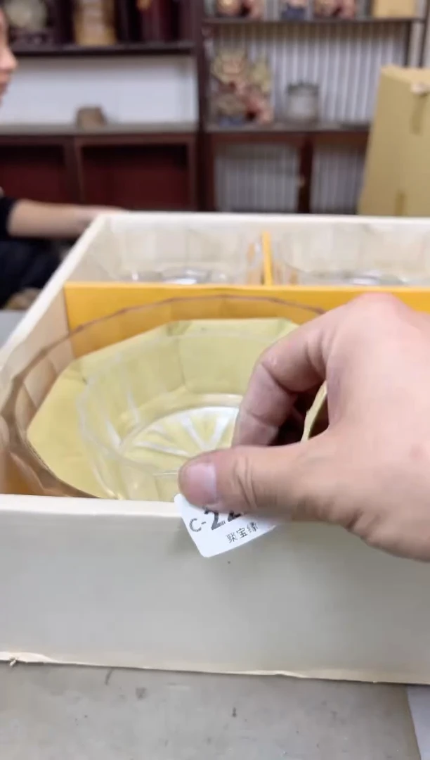 瓷片2225 聚宝缘甄选店