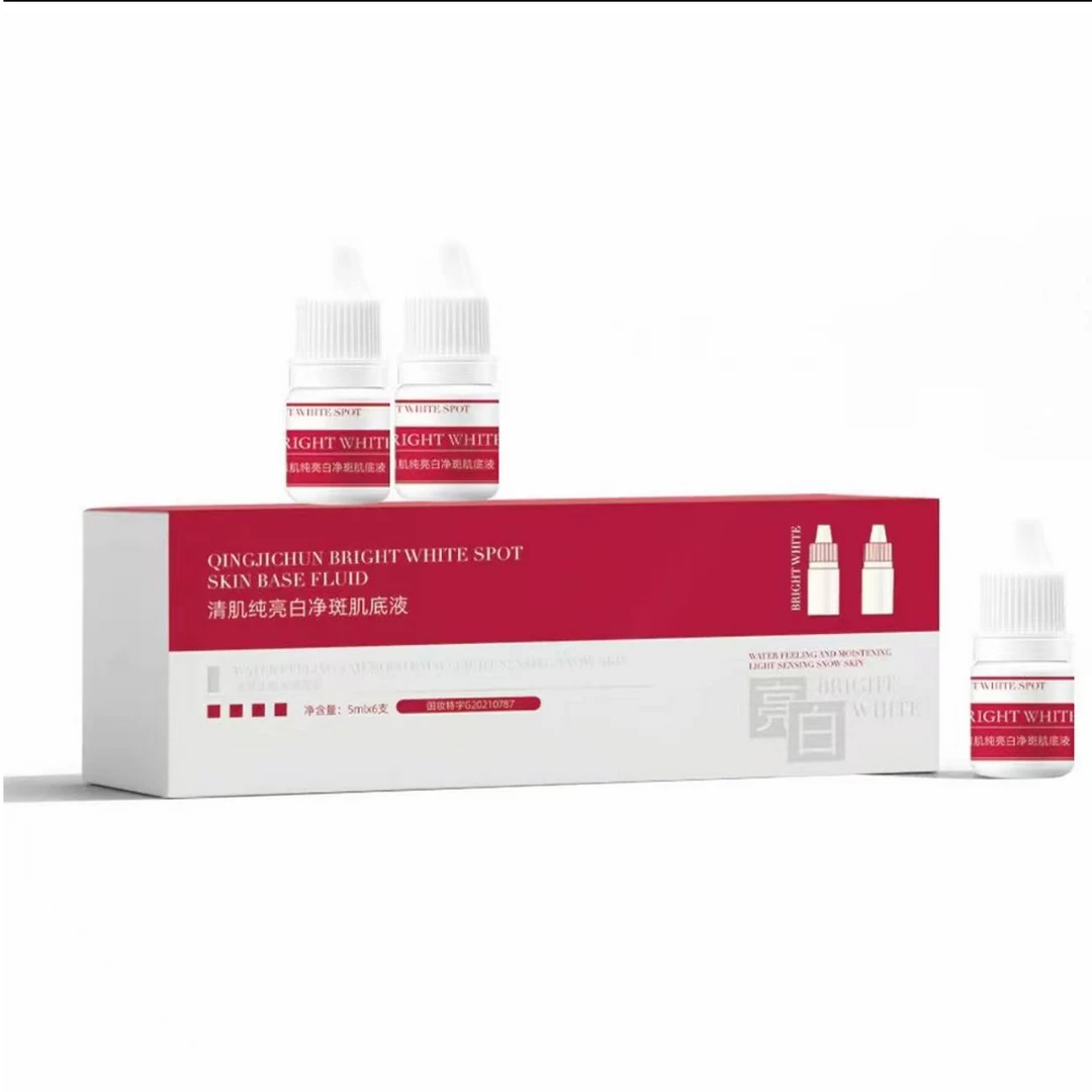 莎蓓斯清肌纯亮白净斑肌底液