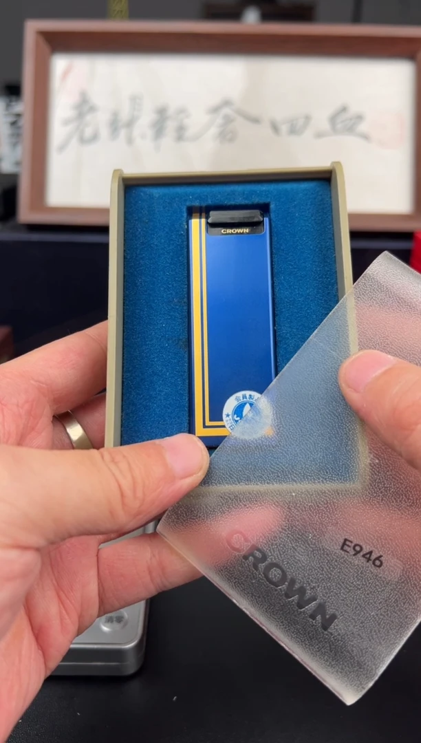 S****6【老张回血】中古打火机（裸机）