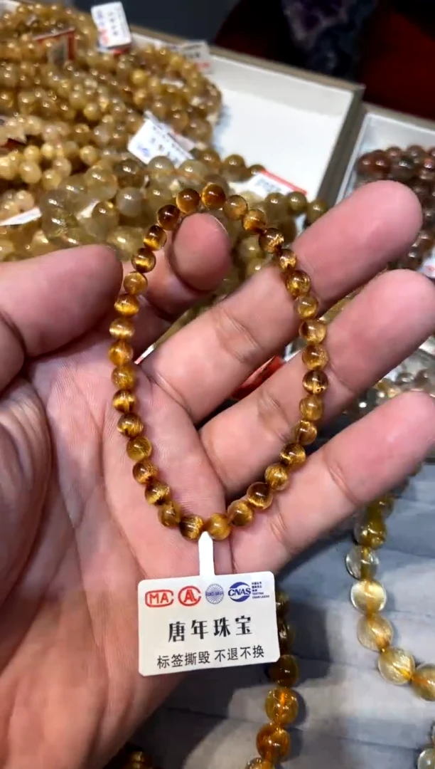【闪购商品】水晶566-未镶嵌咖啡钛5mm+