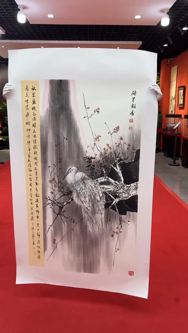 【闪购商品】国画道一老师亲笔绘画作品B37