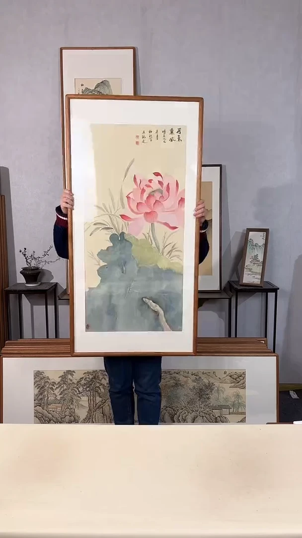 国画手绘*荷气熏风*62*122cm