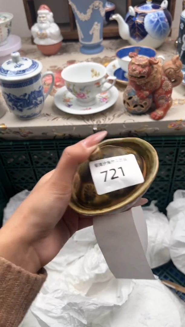 瓷片水*琳B         721