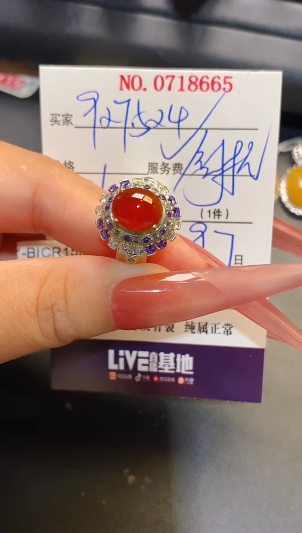 未镶嵌翡翠耳饰天然
