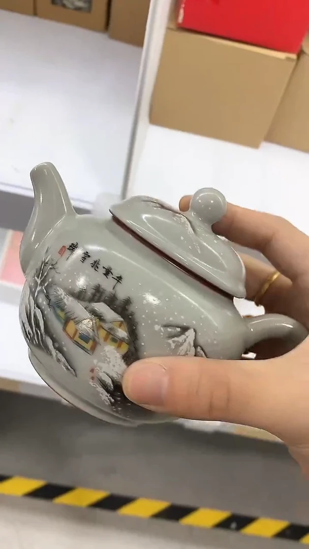 瓷片陶瓷茶具茶器A0662
