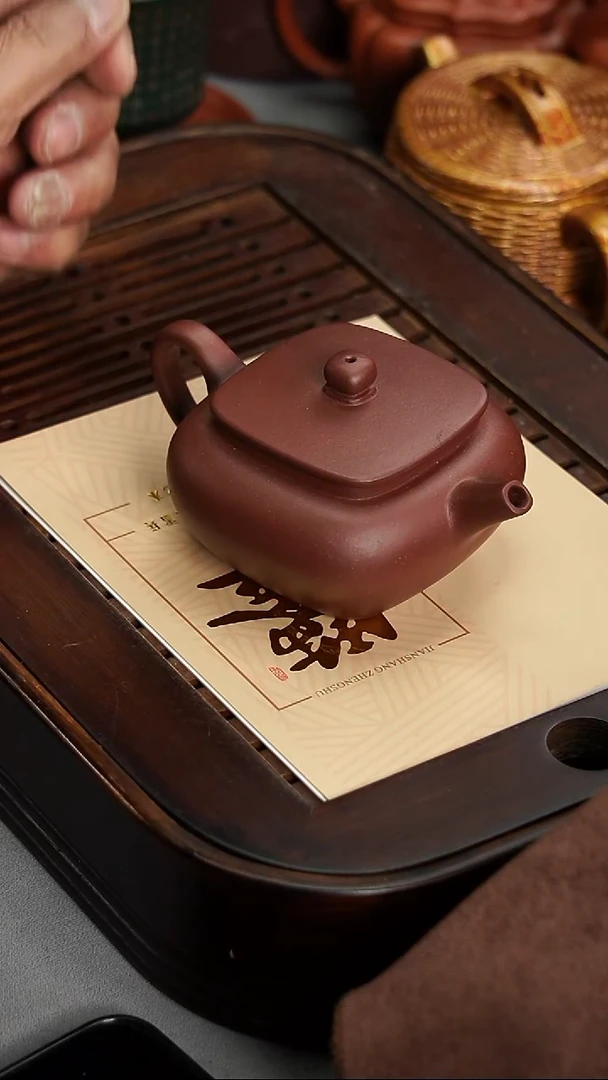 茶壶紫砂宜兴紫砂紫泥四方扁晨200毫升