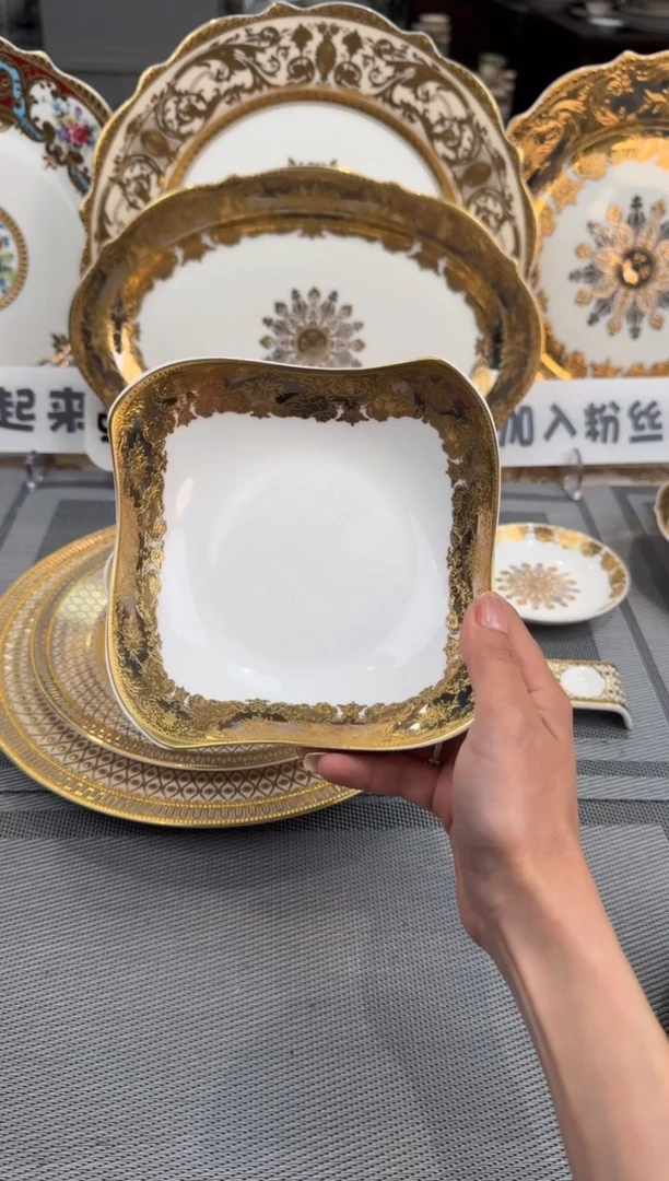 【闪购商品】瓷片6寸方形沙拉碗1个  春节活动福利价