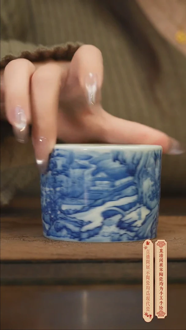 瓷片柴窑青花破价福利