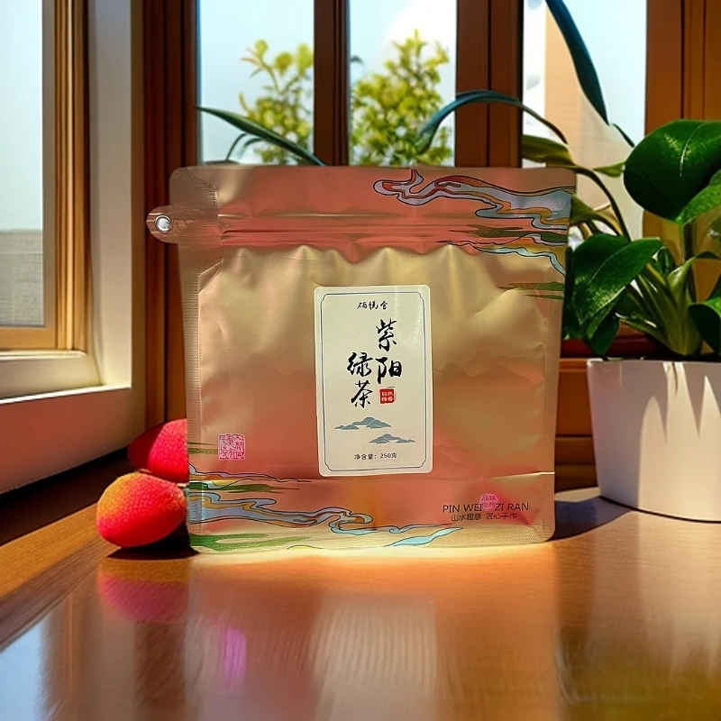 (A410）福利款2025年春茶正宗焕古新茶紫阳翠峰紫阳茶紫阳毛尖茶叶