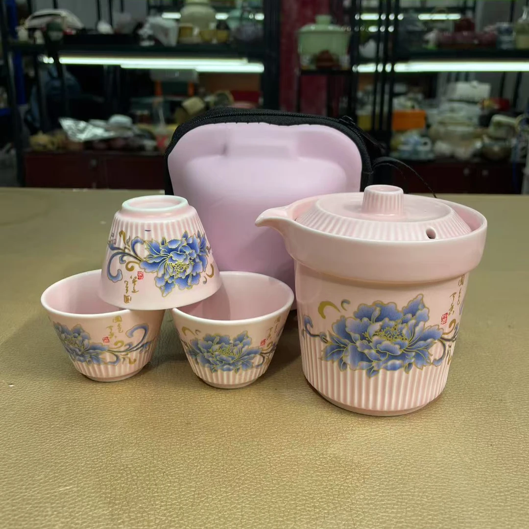瓷韵优品 粉色国色天香蓝牡丹手抓一壶三杯便携式旅行茶具-5749