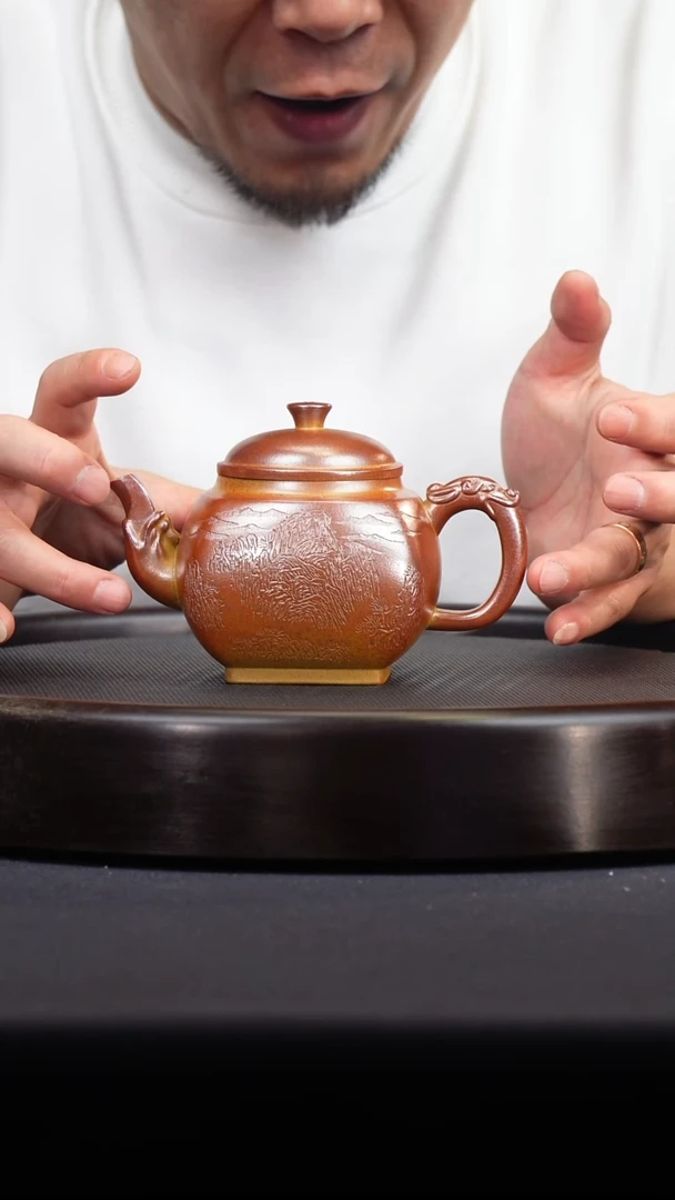 茶壶紫砂宜兴原矿紫砂壶