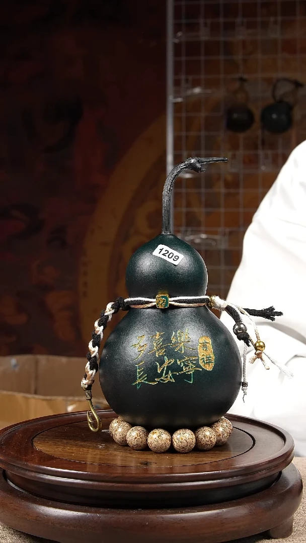 【闪购商品】大漆酒葫芦一物一拍摆件未开口