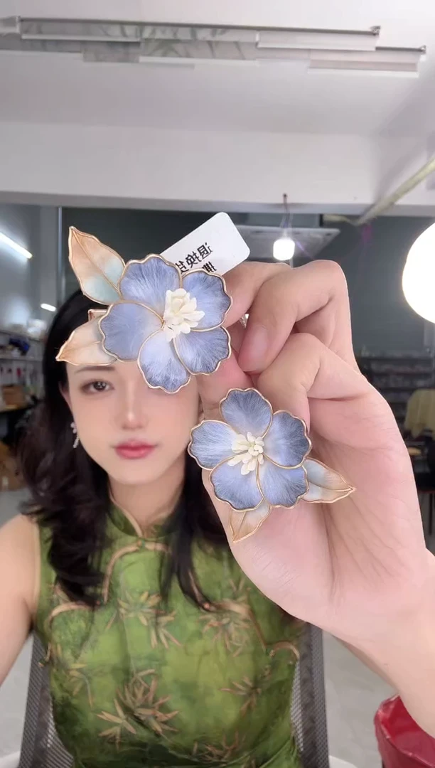 合金无 366 非遗绒花  夹子一对