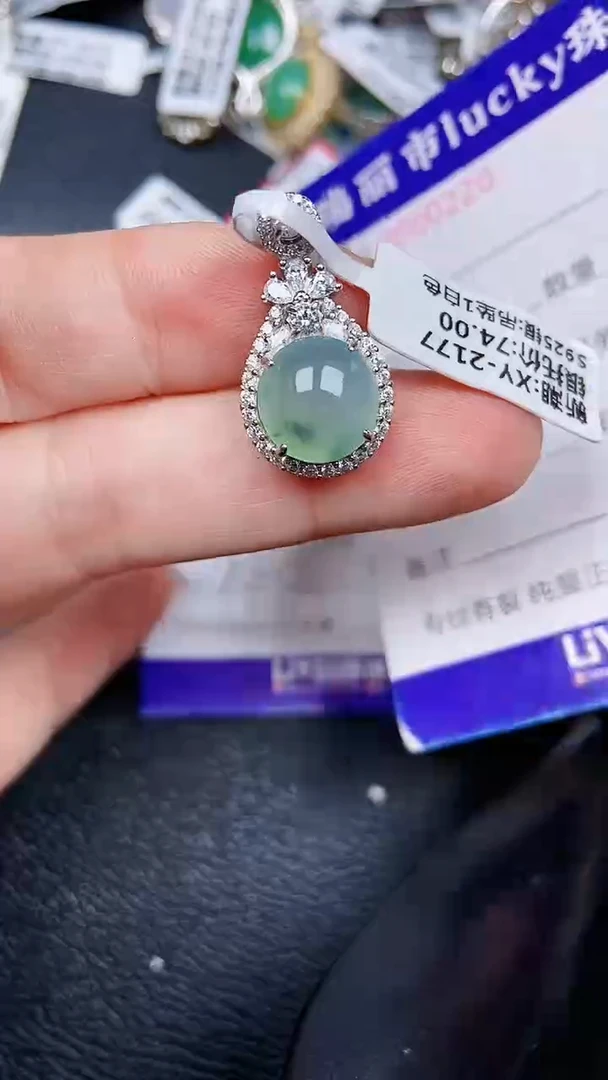颈饰银S925镶嵌翡翠0220