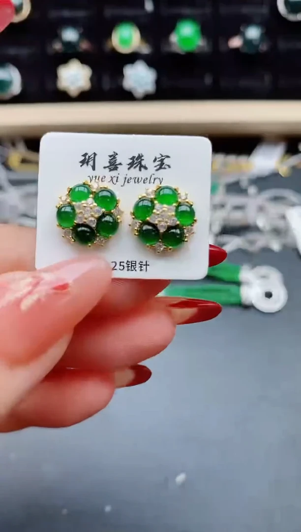 【闪购商品】翡翠耳饰银S925镶嵌2321231