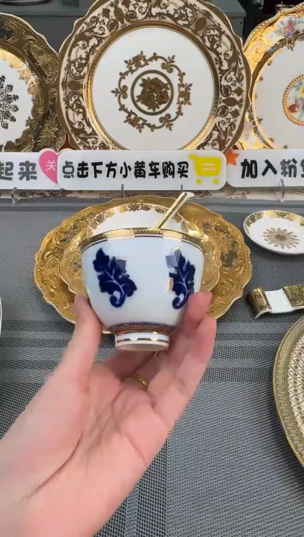 【闪购商品】瓷片大杯子福利款
