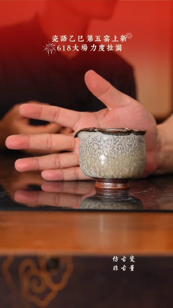 1老曹严选好物分享