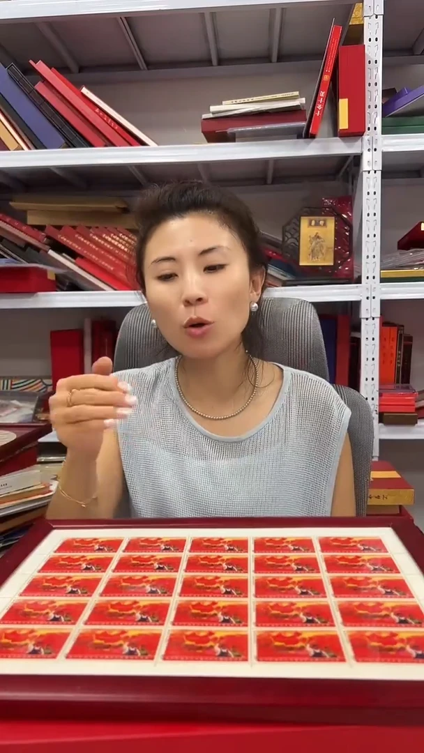 片红  纯银