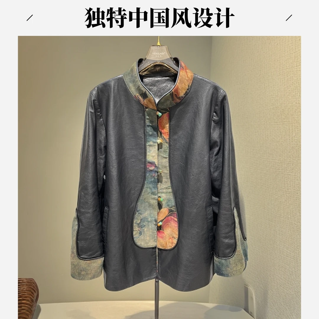 复古中国风真皮植鞣头层绵羊皮拼接香云纱外套爆款