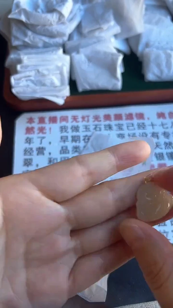 颈饰未镶嵌和田玉和田玉