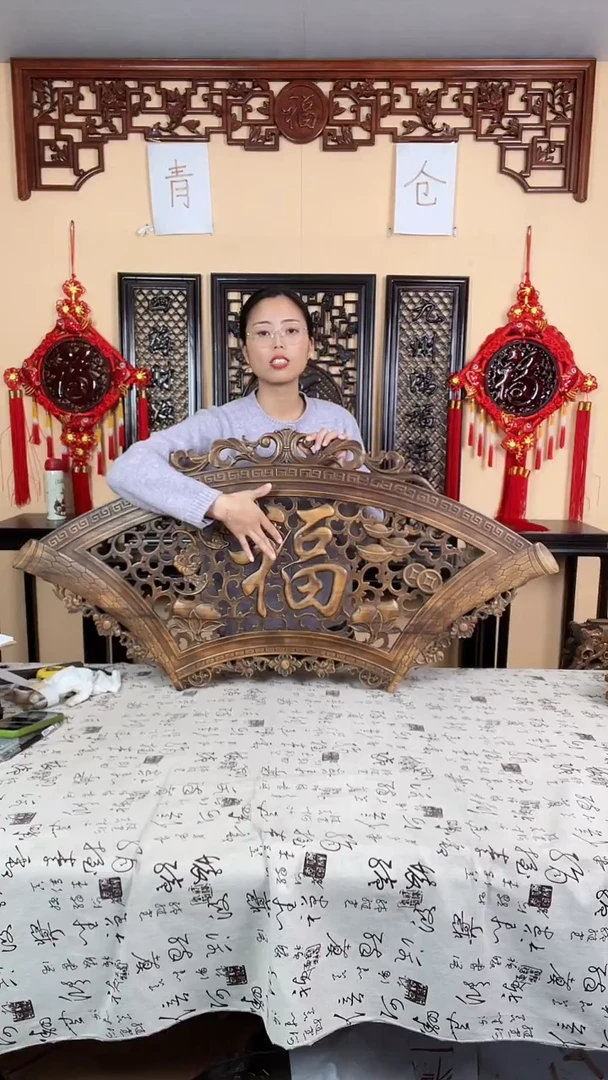 香樟木清仓处理默认微瑕，介意勿拍大扇形福