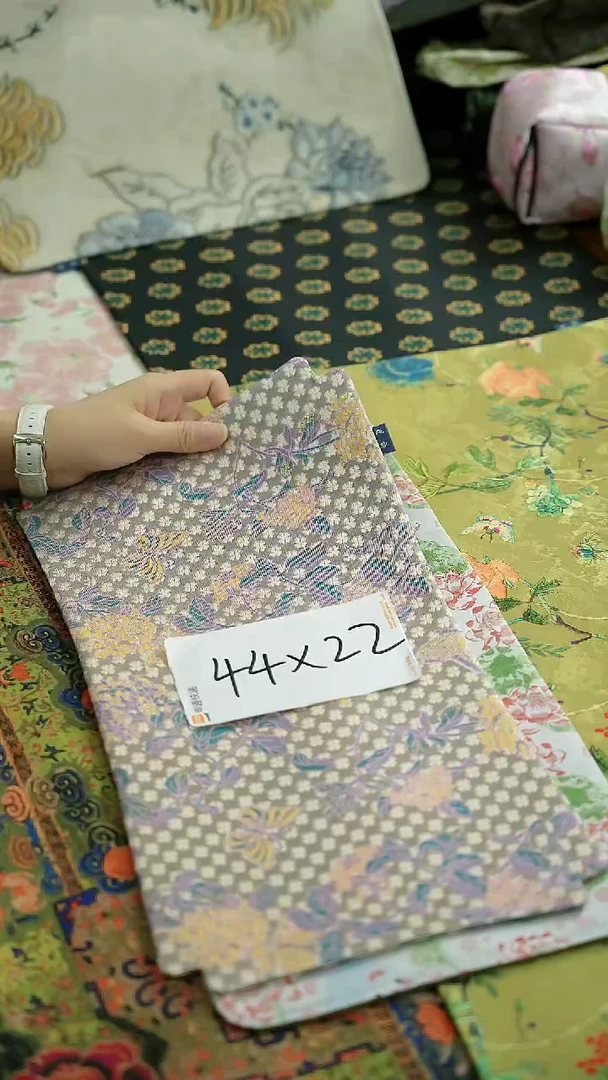 618大促销 换新茶席季