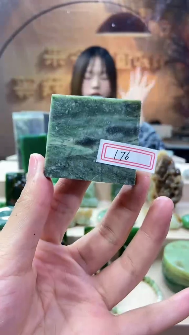 和田玉未镶嵌吊坠(不含链)1