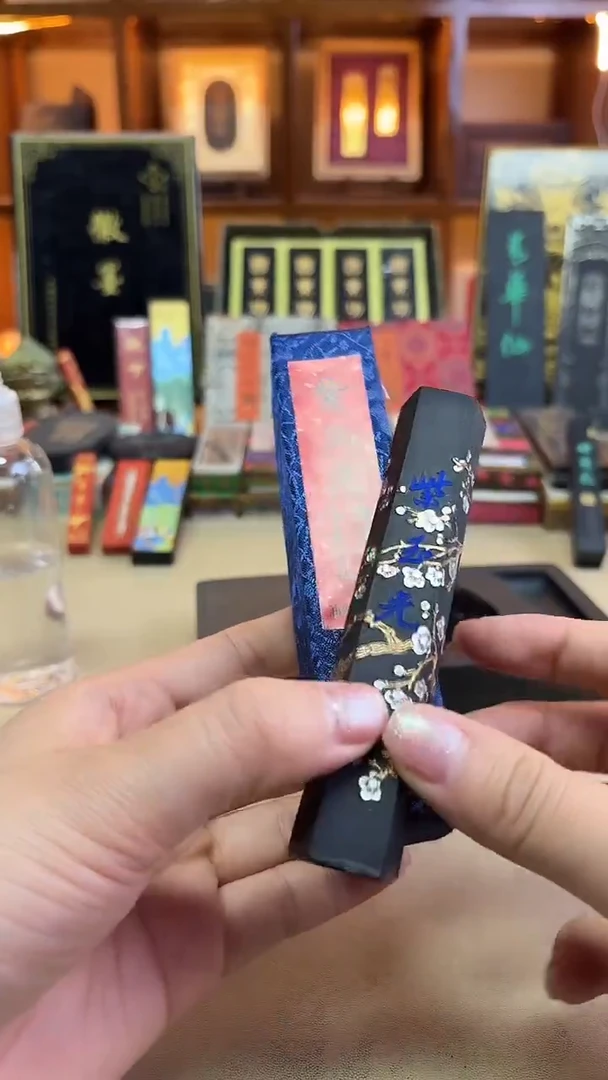 艺粟斋 二两六角紫玉光