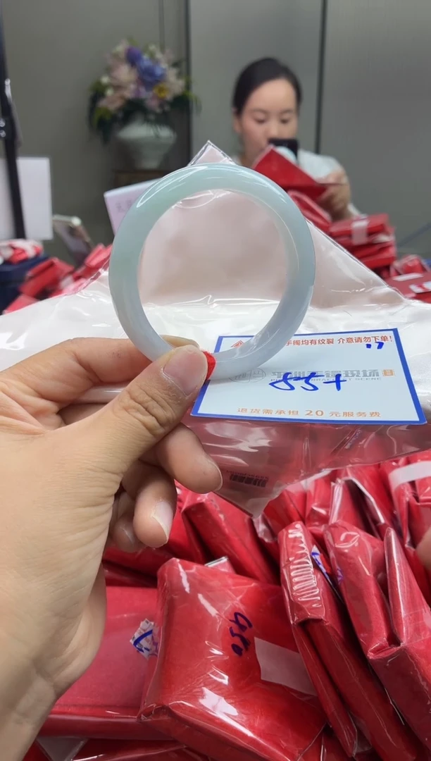 未镶嵌手镯翡翠111111