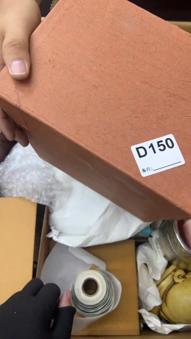 瓷片香***饽中古商品谨慎参拍150