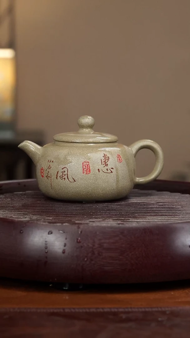 【闪购商品】紫砂茶壶宜兴紫砂壶