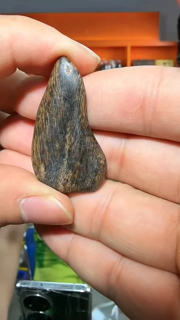 沉香吊坠236号舍利子一粒多样性发一