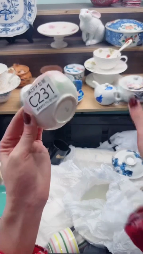 【闪购商品】茶盏C231***********