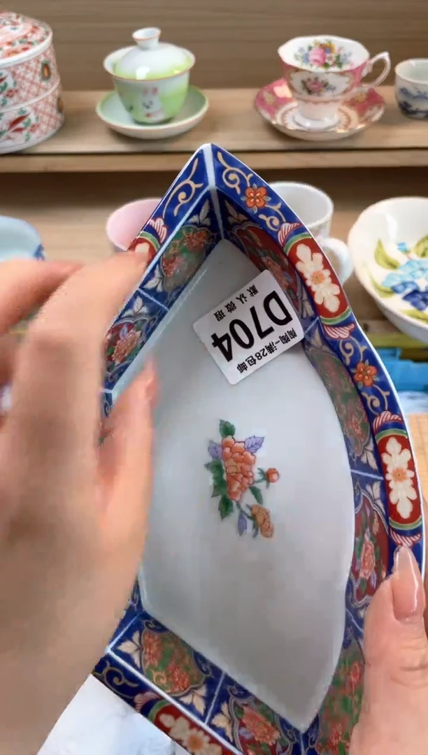 杯瓷片qqqqqqqqqqqD704