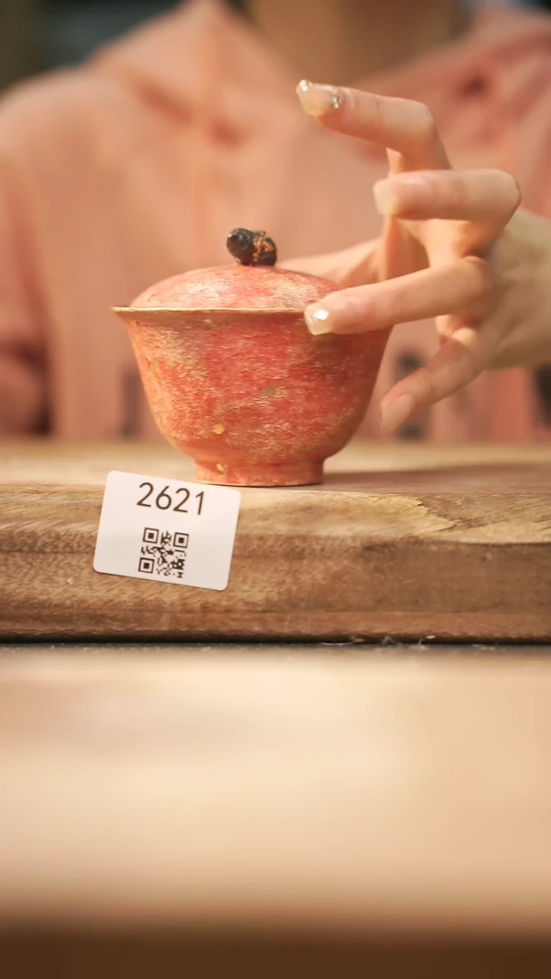【闪购商品】【落单孤品】福利/盖碗@@262