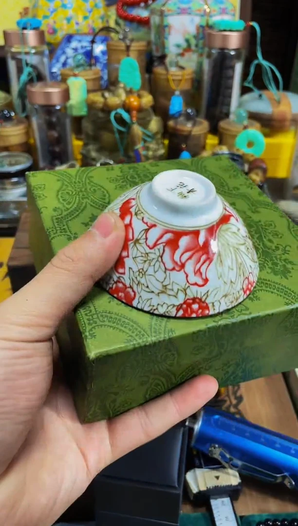 瓷片宝顺中古仓铺子精选推荐119