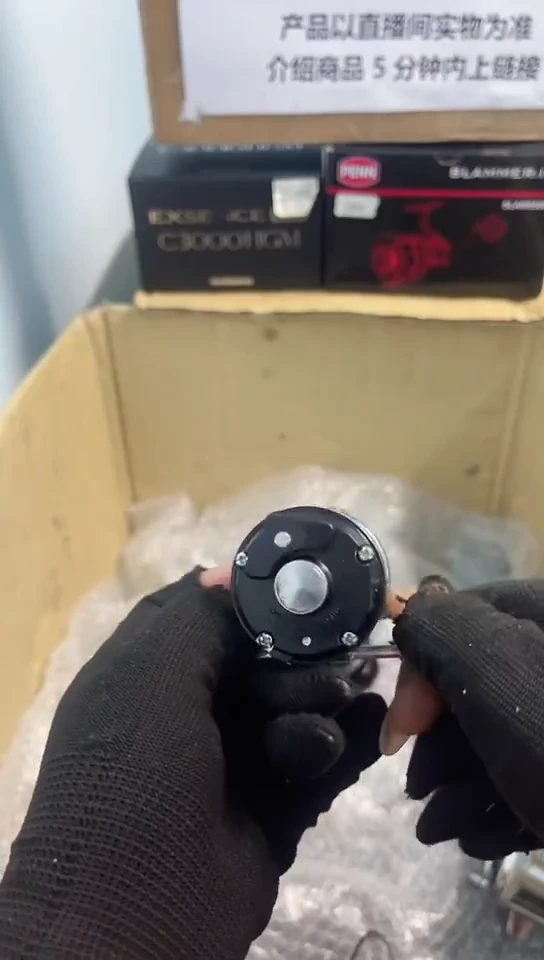 强***修亚钓鱼轮，微瑕孤品，成色，型号直播间讲解为准，看好再下单