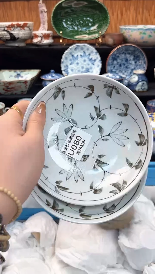 瓷片ღ*ღ080U 杯子 盘子 碗
