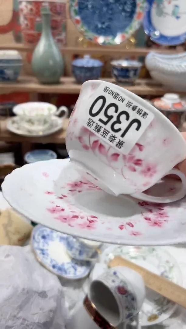 【闪购商品】瓷片当天凑满25米包邮J350