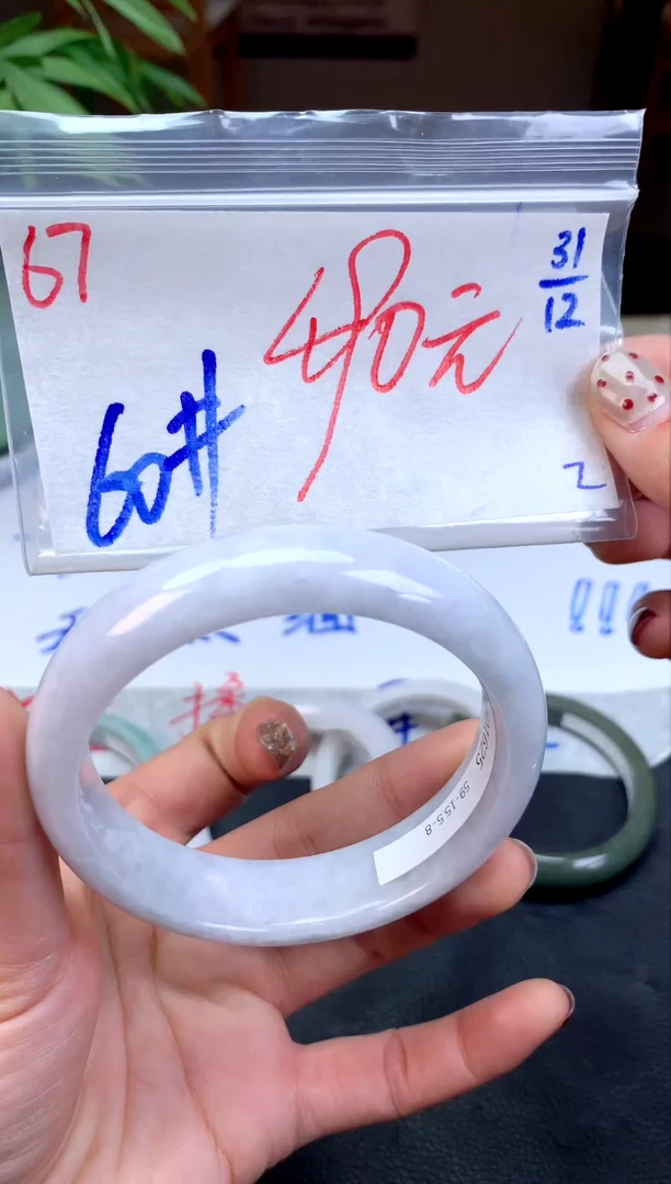 未镶嵌定制翡翠67天然缅甸A翡翠