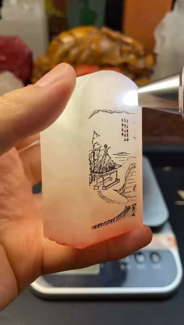 寿山石印石荔枝冻石世外桃源闲章-心宽无处不桃源