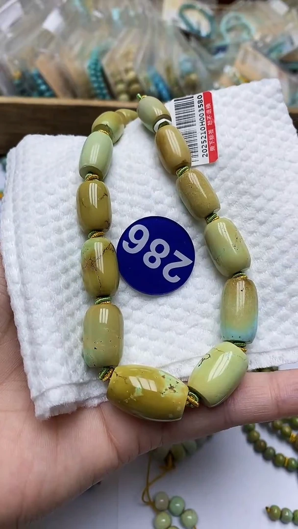 绿松石未镶嵌项链286