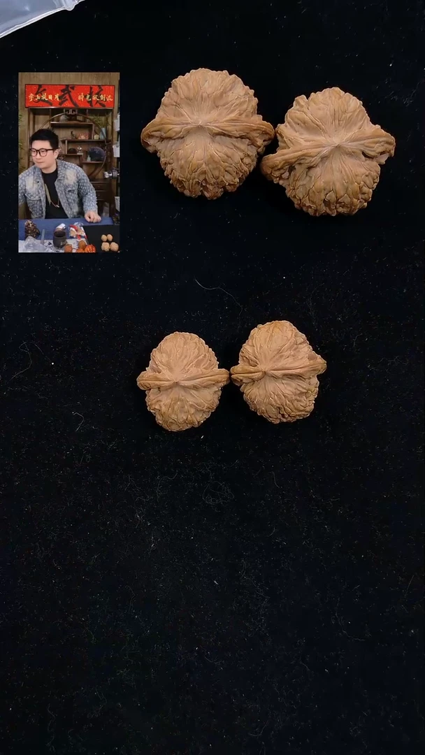 【闪购商品】文玩核桃吊坠30白狮子